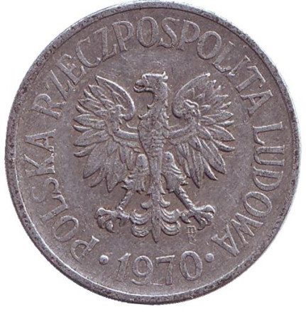 Монета 50 грошей. 1970 год, Польша.