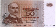Банкнота 50 марок. 1977 год, Финляндия. Пресс! Банкнота 50 марок. 1977 год, Финляндия. Пресс!