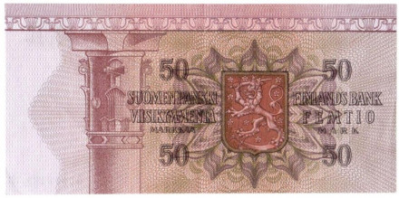 monetarus_50marok_1977-2.jpg monetarus_50marok_1977-2.jpg