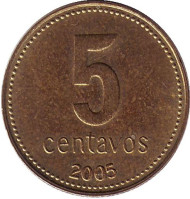 Монета 5 сентаво. 2005 год, Аргентина. Монета 5 сентаво. 2005 год, Аргентина.