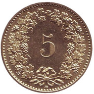 Монета 5 раппенов. 2011 год, Швейцария.