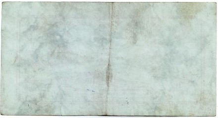 Банкнота 1 рубль. 1992 год, Онежский тракторный завод. (Суррогатные деньги Карелии). Тип 1. Банкнота 1 рубль. 1992 год, Онежский тракторный завод. (Суррогатные деньги Карелии). Тип 1.