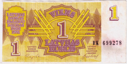 Банкнота 1 рубль. 1992 год, Латвия.