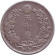Монета 50 сен. 1898 год, Япония. Монета 50 сен. 1898 год, Япония.