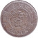 Монета 50 сен. 1898 год, Япония. Монета 50 сен. 1898 год, Япония.