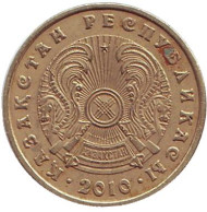 Монета 5 тенге. 2010 год, Казахстан. Из обращения. Монета 5 тенге. 2010 год, Казахстан. Из обращения.