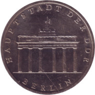 Монета 5 марок. 1981 год, ГДР. Бранденбургские ворота в Берлине. Монета 5 марок. 1981 год, ГДР. Бранденбургские ворота в Берлине.