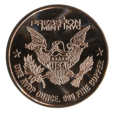 monetarus_USA023_EnduringFreedom_2.jpg monetarus_USA023_EnduringFreedom_2.jpg