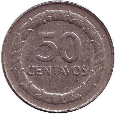 Монета 50 сентаво. 1968 год, Колумбия. Симон Боливар.
