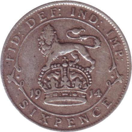 Монета 6 пенсов. 1914 год, Великобритания.