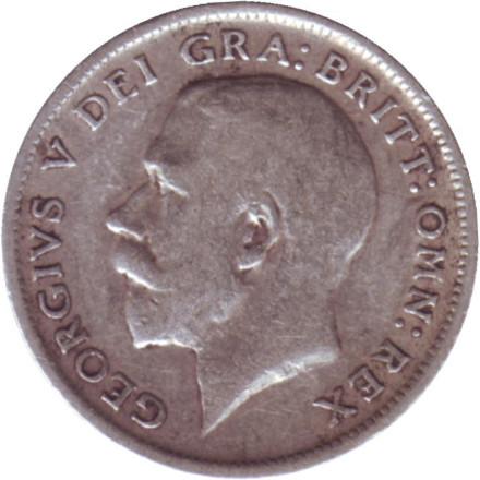 Монета 6 пенсов. 1914 год, Великобритания.
