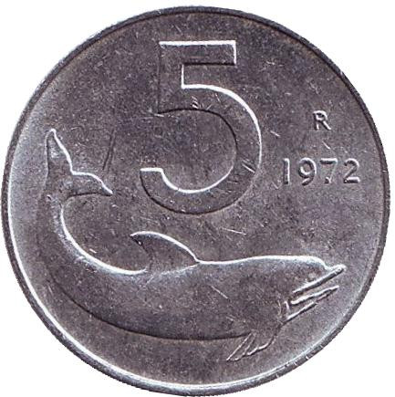 Монета 5 лир. 1972 год, Италия. Дельфин. Судовой руль.