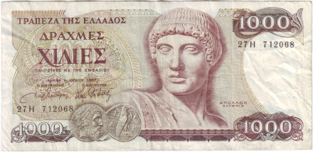 Банкнота 1000 драхм. 1987 год, Греция.