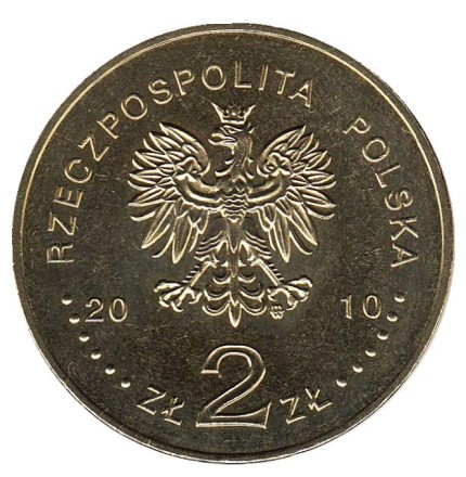 Монета 2 злотых, 2010 год, Польша. Тшемешно.