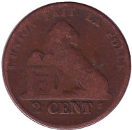 Монета 2 сантима. 1858 год, Бельгия. Монета 2 сантима. 1858 год, Бельгия.