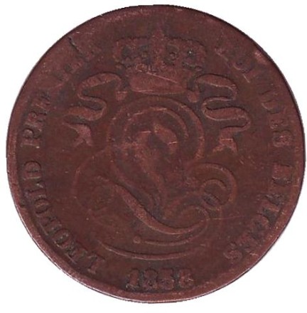Монета 2 сантима. 1858 год, Бельгия. Монета 2 сантима. 1858 год, Бельгия.