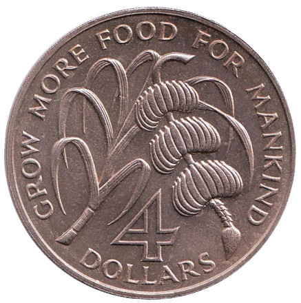 Монета 4 доллара. 1970 год, Сент-Люсия. ФАО. Бананы.