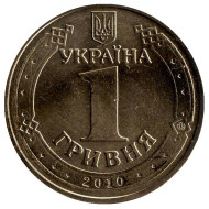 Монета 1 гривна 2010 год, Украина. Владимир Великий. Монета 1 гривна 2010 год, Украина. Владимир Великий.