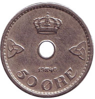 Монета 50 эре. 1946 год, Норвегия. Монета 50 эре. 1946 год, Норвегия.