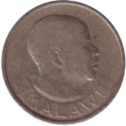 Монета 6 пенсов. 1967 год, Малави. Петух.