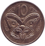 Монета 10 центов. 1974 год, Новая Зеландия. UNC. Маска маори. Монета 10 центов. 1974 год, Новая Зеландия. UNC. Маска маори.