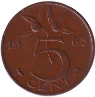 5 центов. 1963 год, Нидерланды.