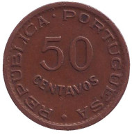 Монета 50 сентаво. 1957 год, Ангола в составе Португалии. Монета 50 сентаво. 1957 год, Ангола в составе Португалии.