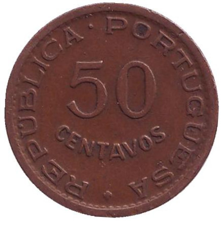 Монета 50 сентаво. 1957 год, Ангола в составе Португалии.
