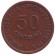Монета 50 сентаво. 1957 год, Ангола в составе Португалии.