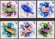 Всемирная выставка "ЭКСПО-75", Окинава. Морская фауна СССР. Марки почтовые. Серия из 6 штук. 1975 год, СССР. Всемирная выставка "ЭКСПО-75", Окинава. Морская фауна СССР. Марки почтовые. Серия из 6 штук. 1975 год, СССР.