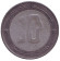 Монета 10 динаров. 2003 год, Алжир. Сокол. Монета 10 динаров. 2003 год, Алжир. Сокол.