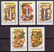 Марки почтовые. Серия из 5 штук. 1986 год, СССР. Ядовитые грибы. Марки почтовые. Серия из 5 штук. 1986 год, СССР. Ядовитые грибы.