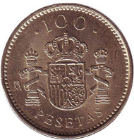 Монета 100 песет. 2000 год, Испания. Хуан Карлос I.