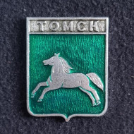 Томск. Серия "Гербы городов Российской империи". Значок. СССР. Томск. Серия "Гербы городов Российской империи". Значок. СССР.