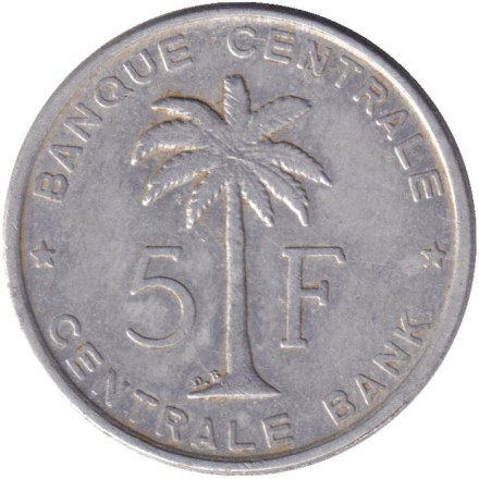 Монета 5 франков. 1958 год, Бельгийское Конго. (Руанда-Урунди)