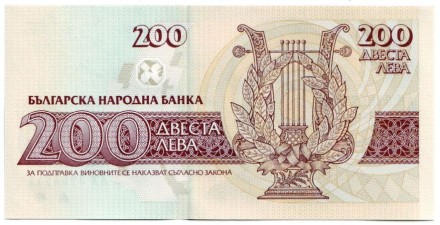 200-2ea.jpg 200-2ea.jpg