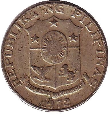 1972-1ohxs.jpg 1972-1ohxs.jpg