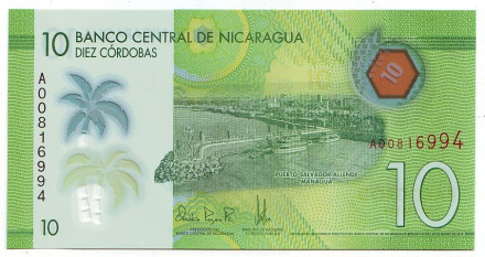 Банкнота 10 кордоб. 2014 год, Никарагуа. Пуэрто-Сальвадор Альенде. Празднества в Манагуа.