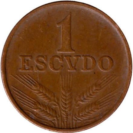 Монета 1 эскудо. 1977 год, Португалия.