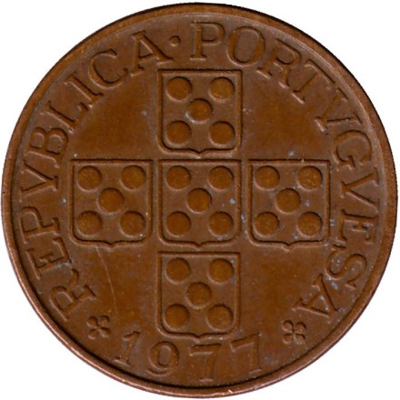 Монета 1 эскудо. 1977 год, Португалия. Монета 1 эскудо. 1977 год, Португалия.