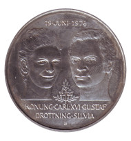 Монета 50 крон, 1976 год, Швеция. Свадьба Карла XVI Густава и Сильвии. Монета 50 крон, 1976 год, Швеция. Свадьба Карла XVI Густава и Сильвии.