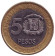 Монета 5 песо. 2008 год, Доминиканская Республика. Франсиско дель Росарио. (Магнитная).