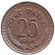 Монета 25 пайсов. 1984 год, Индия ("♦" - Бомбей).
