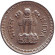 Монета 25 пайсов. 1984 год, Индия ("♦" - Бомбей).