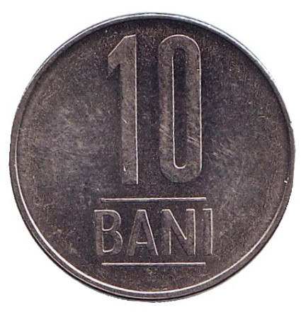 Монета 10 бани. 2017 год, Румыния. Из обращения.