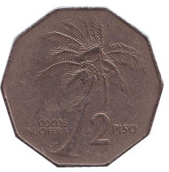 Монета 2 песо. 1985 год, Филиппины. Пальма.