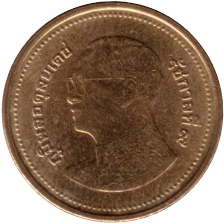 Монета 2 бата. 2015 год, Таиланд. Храм Ват-Сакет. Монета 2 бата. 2015 год, Таиланд. Храм Ват-Сакет.