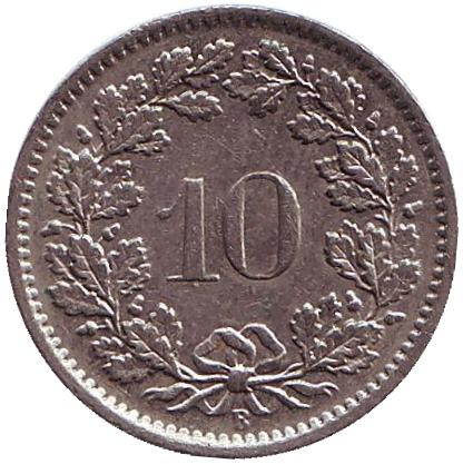 Монета 10 раппенов. 1966 год, Швейцария.