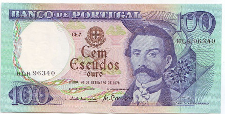 Банкнота 100 эскудо. 1978 год, Португалия. Камило Каштелу Бранку.