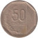 Монета 50 сентимов. 2009 год, Перу. Монета 50 сентимов. 2009 год, Перу.